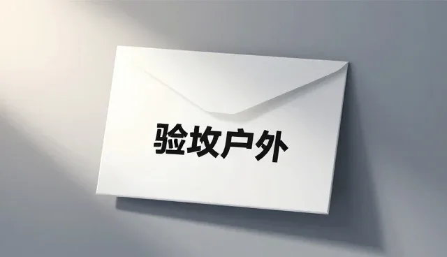 家长沟通在内容分发中的场景化应用分析